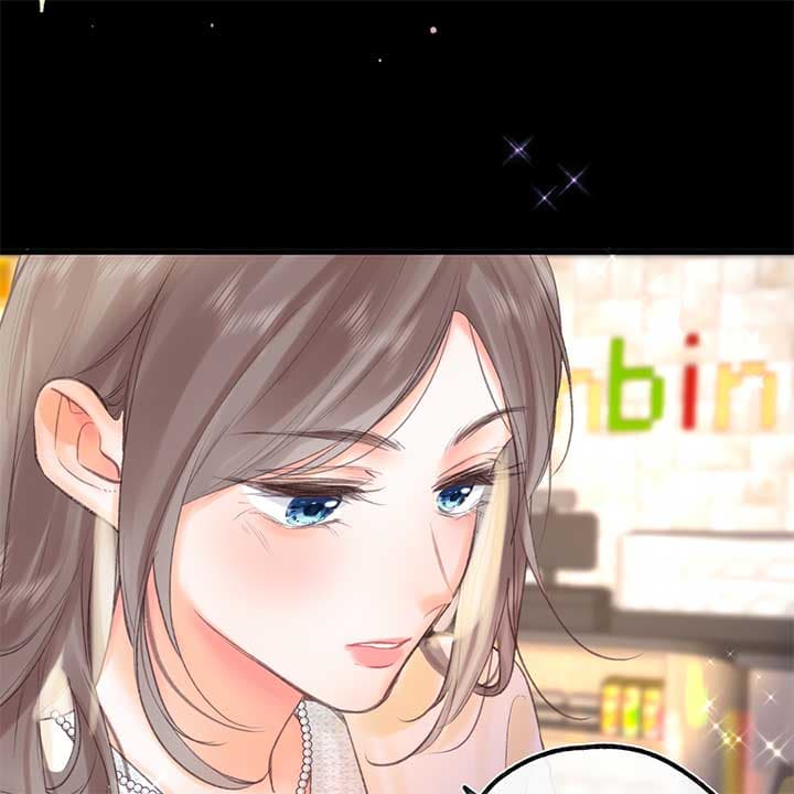 Page https://readmanhwaverse.com/images/you-are-my-desire/chapter-53/07.jpg