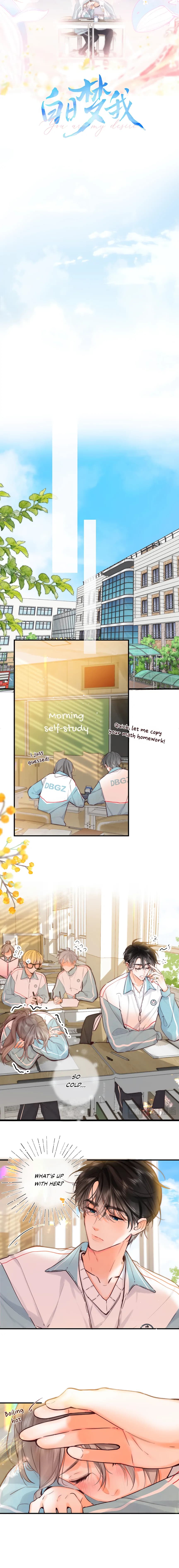 Page https://readmanhwaverse.com/images/you-are-my-desire/chapter-57/3.webp