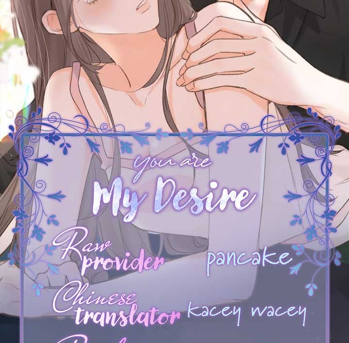 Page https://readmanhwaverse.com/images/you-are-my-desire/chapter-62/43.jpg