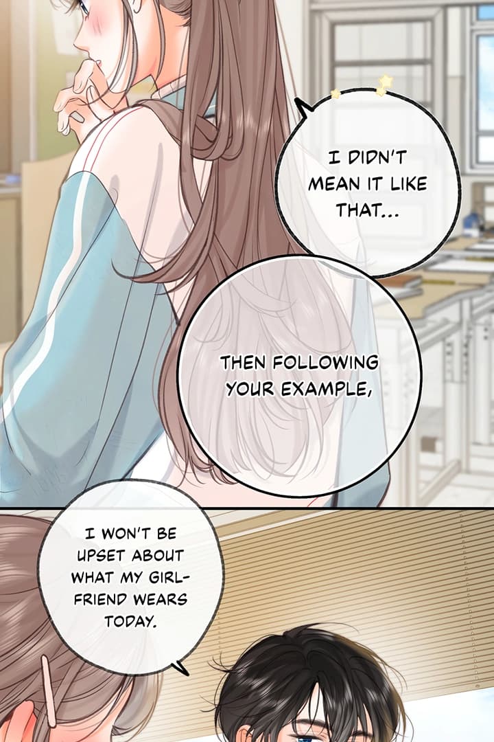 Page https://readmanhwaverse.com/images/you-are-my-desire/chapter-63/07.webp