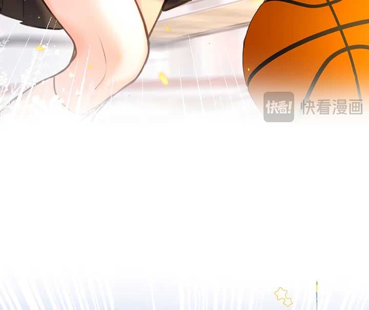 Page https://readmanhwaverse.com/images/you-are-my-desire/chapter-66/50.jpg
