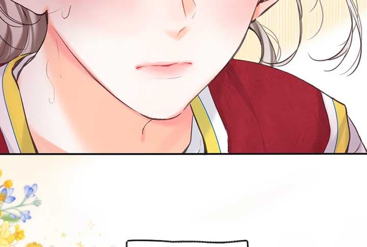 Page https://readmanhwaverse.com/images/you-are-my-desire/chapter-66/58.jpg