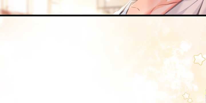 Page https://readmanhwaverse.com/images/you-are-my-desire/chapter-67/18.jpg