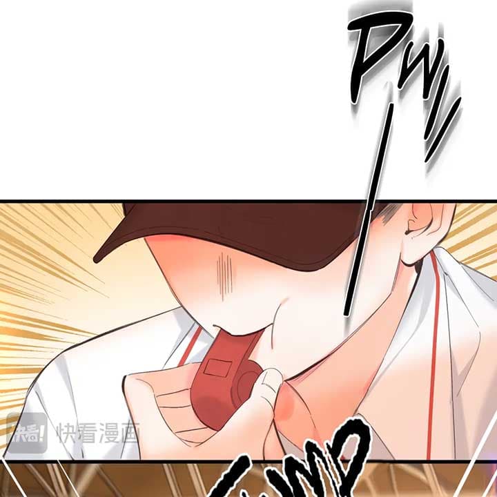 Page https://readmanhwaverse.com/images/you-are-my-desire/chapter-67/39.jpg