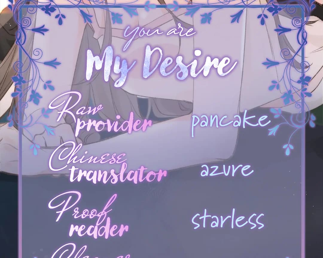 Page https://readmanhwaverse.com/images/you-are-my-desire/chapter-69/ch_69_83.webp