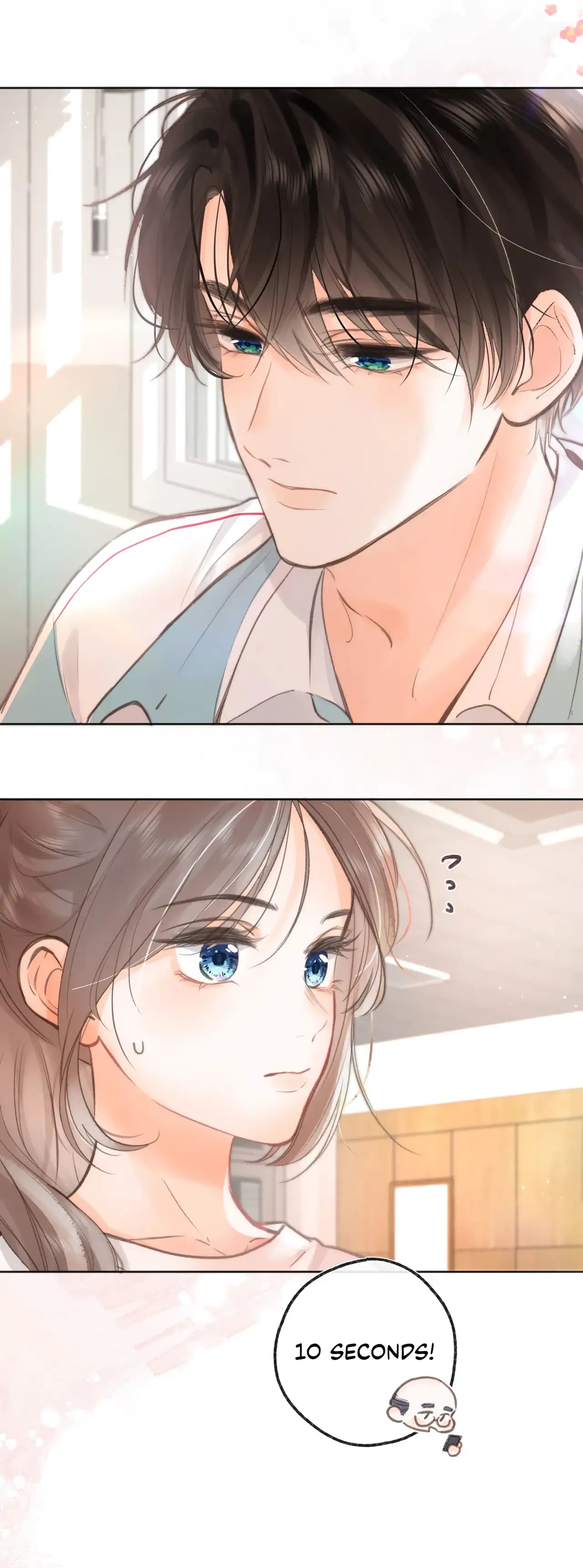Page https://readmanhwaverse.com/images/you-are-my-desire/chapter-7/09.webp