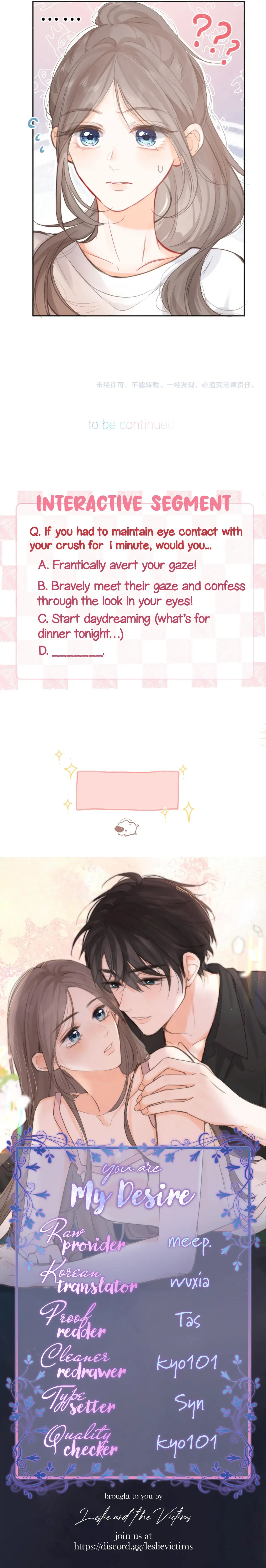 Page https://readmanhwaverse.com/images/you-are-my-desire/chapter-7/18.webp
