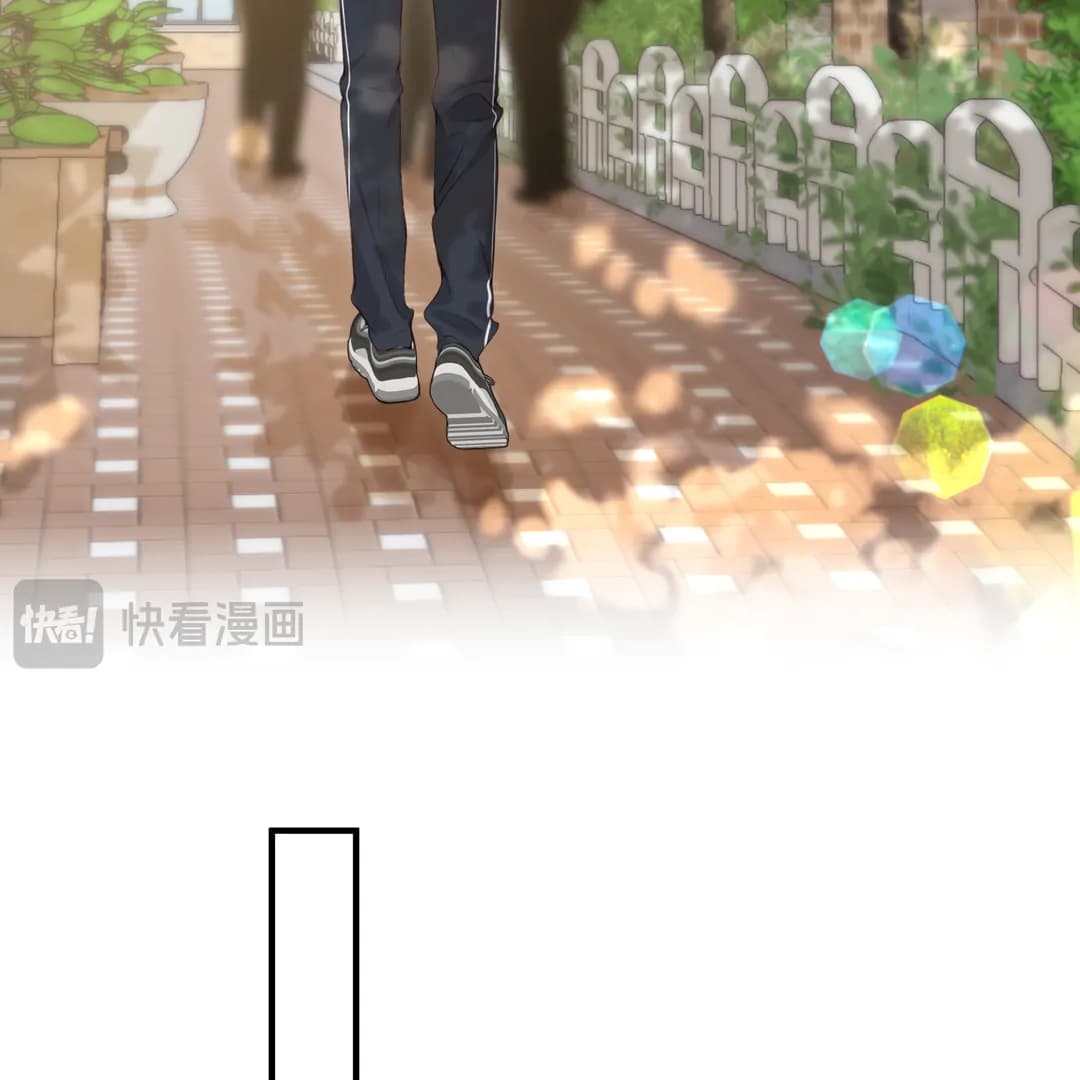 Page https://readmanhwaverse.com/images/you-are-my-desire/chapter-70/ch_70_30.webp
