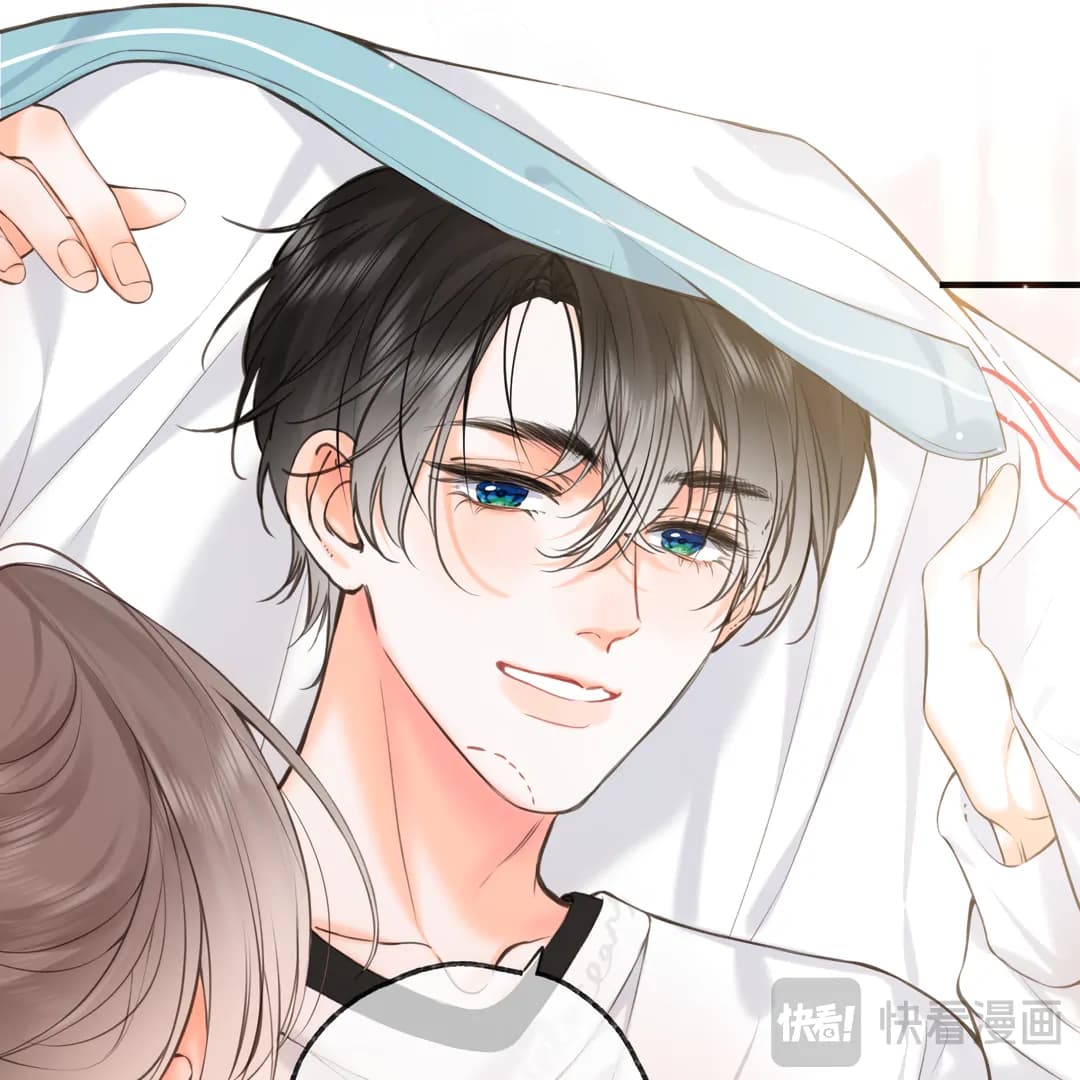 Page https://readmanhwaverse.com/images/you-are-my-desire/chapter-70/ch_70_58.webp