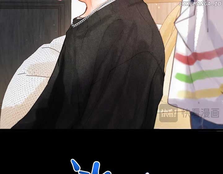Page https://readmanhwaverse.com/images/you-are-my-desire/chapter-73/ch_73_40.jpg