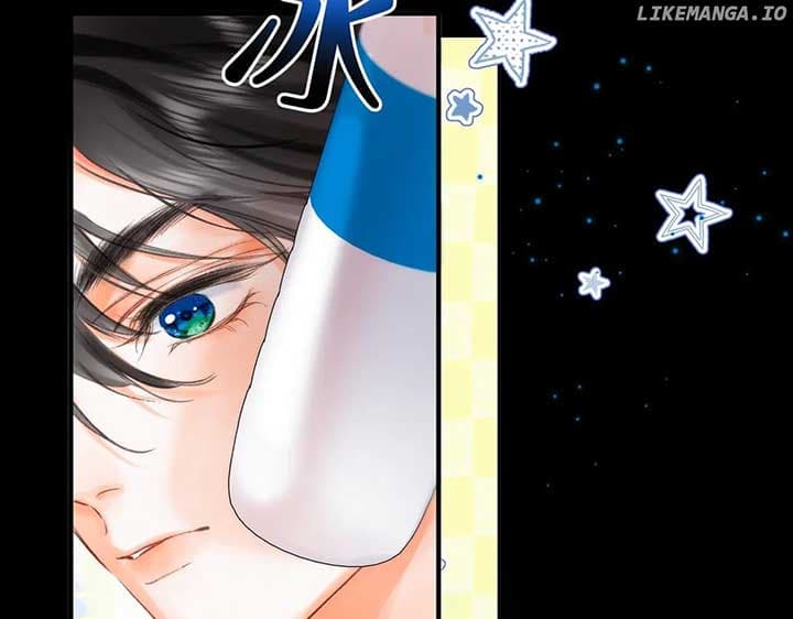 Page https://readmanhwaverse.com/images/you-are-my-desire/chapter-73/ch_73_41.jpg