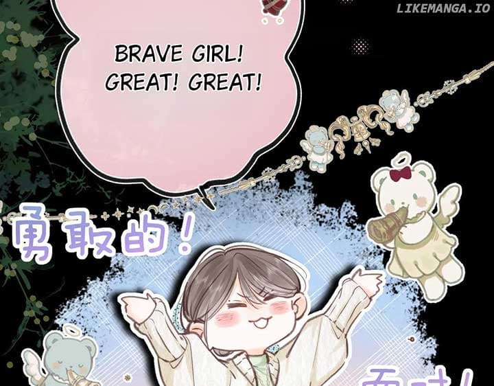 Page https://readmanhwaverse.com/images/you-are-my-desire/chapter-77/ch_77_47.jpg
