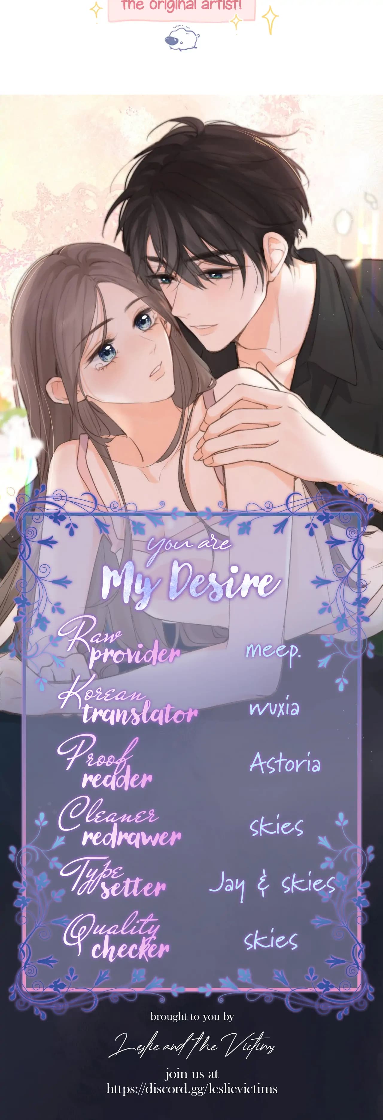 Page https://readmanhwaverse.com/images/you-are-my-desire/chapter-8/26.webp