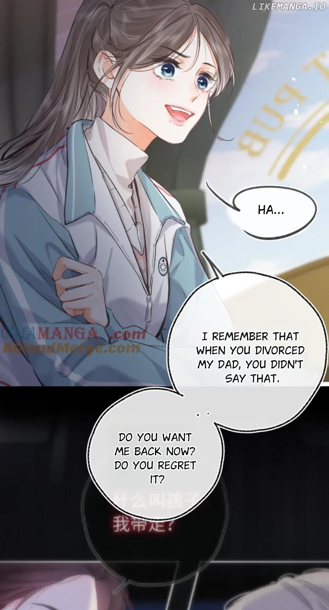Page https://readmanhwaverse.com/images/you-are-my-desire/chapter-80/ch_80_29.jpg
