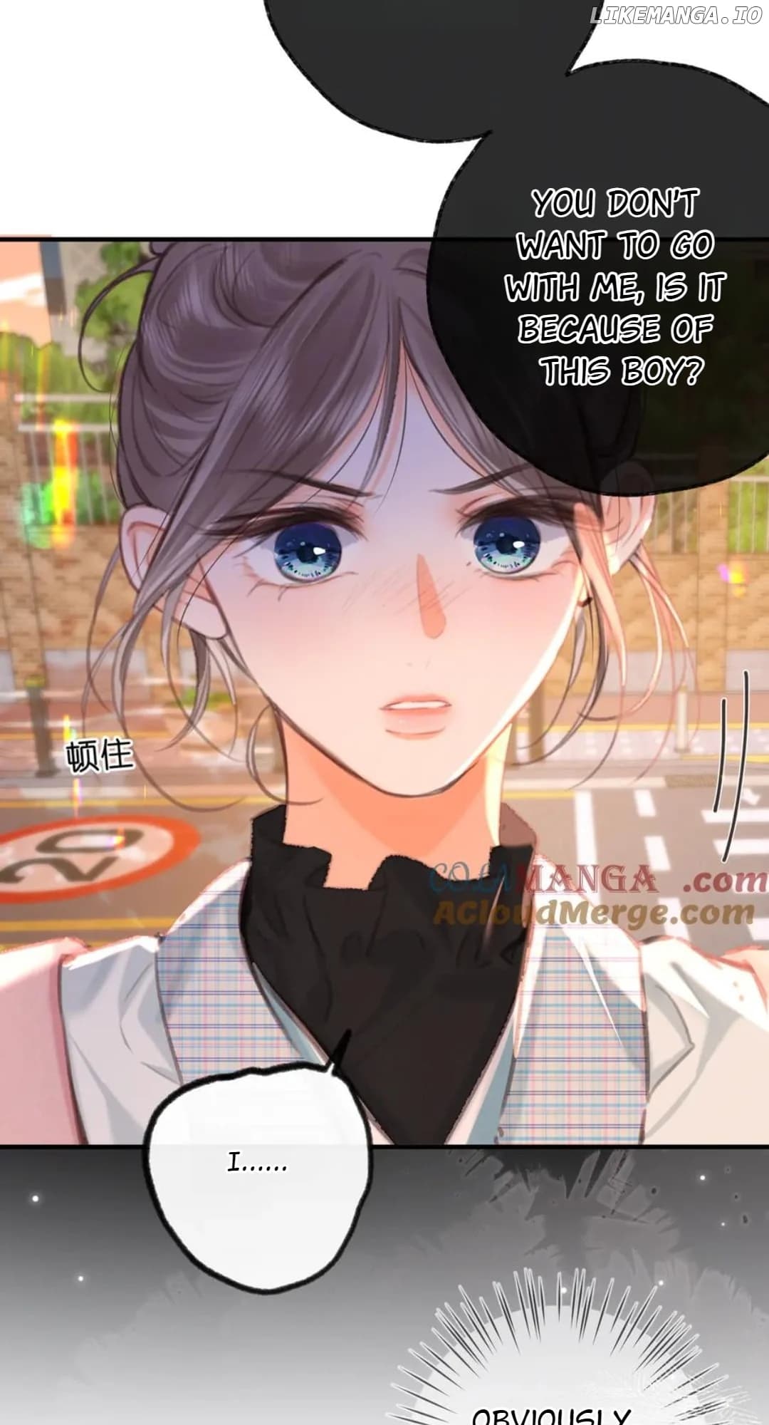 Page https://readmanhwaverse.com/images/you-are-my-desire/chapter-82/ch_82_21.webp