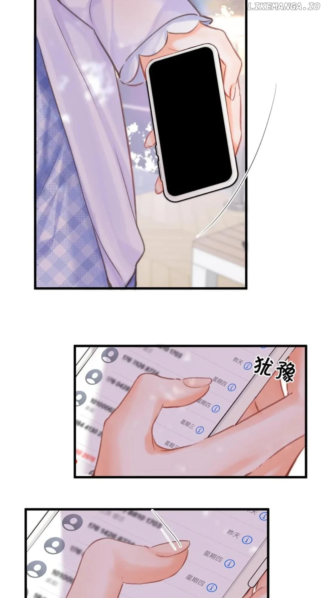 Page https://readmanhwaverse.com/images/you-are-my-desire/chapter-89/ch_89_38.webp