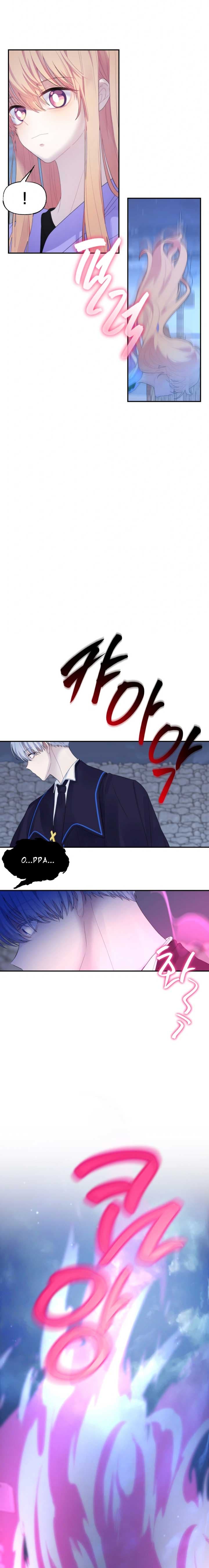 Page https://readmanhwaverse.com/images/you-are-my-guardian-angel-i-am-yours/chapter-10/ch_10_13.jpg