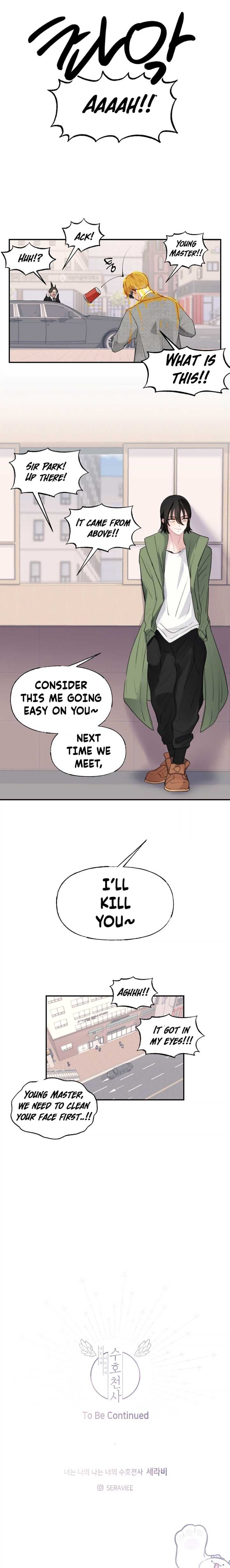 Page https://readmanhwaverse.com/images/you-are-my-guardian-angel-i-am-yours/chapter-17/ch_17_6.jpg