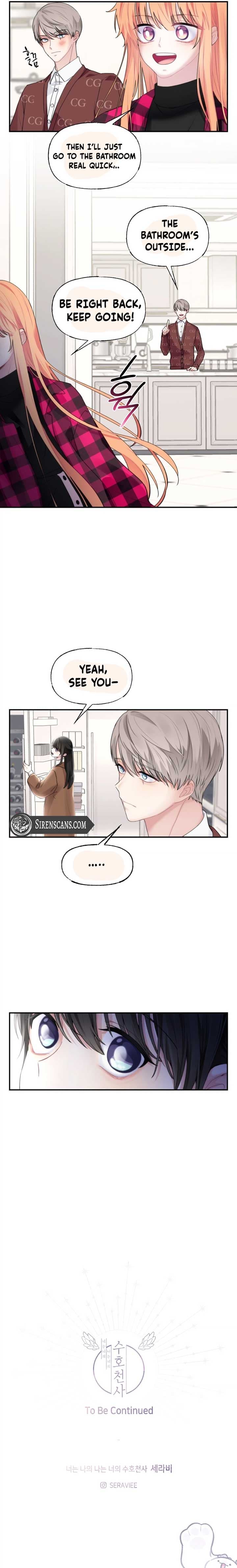 Page https://readmanhwaverse.com/images/you-are-my-guardian-angel-i-am-yours/chapter-18/ch_18_6.jpg