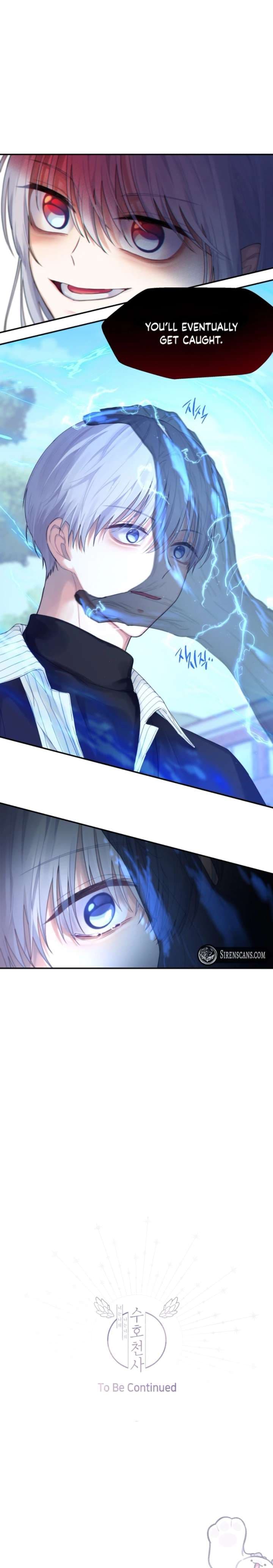 Page https://readmanhwaverse.com/images/you-are-my-guardian-angel-i-am-yours/chapter-32/ch_32_7.jpg