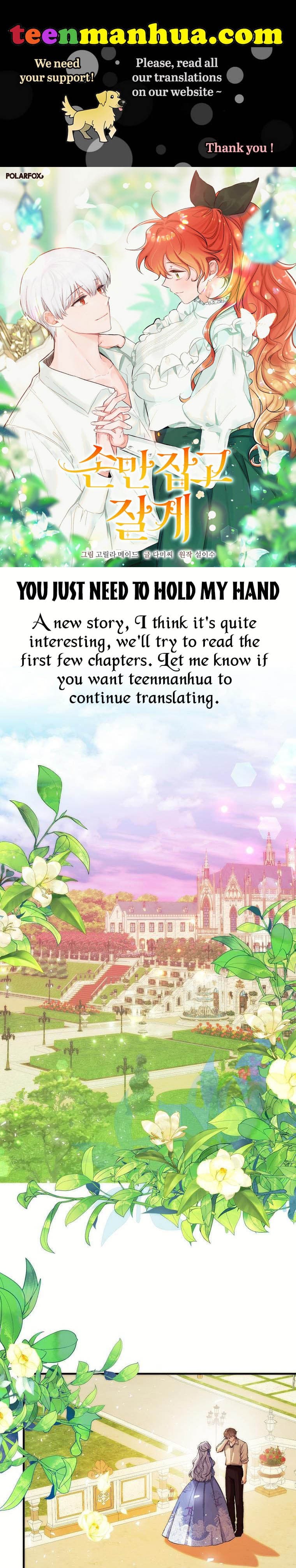 Page https://readmanhwaverse.com/images/you-just-need-to-hold-my-hand/chapter-1/001.jpg
