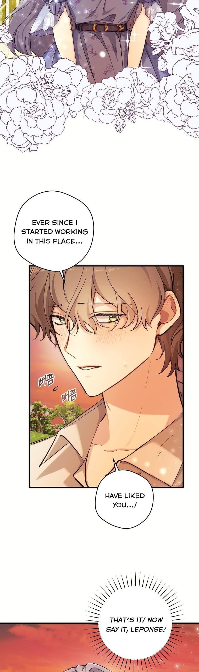 Page https://readmanhwaverse.com/images/you-just-need-to-hold-my-hand/chapter-1/003.jpg