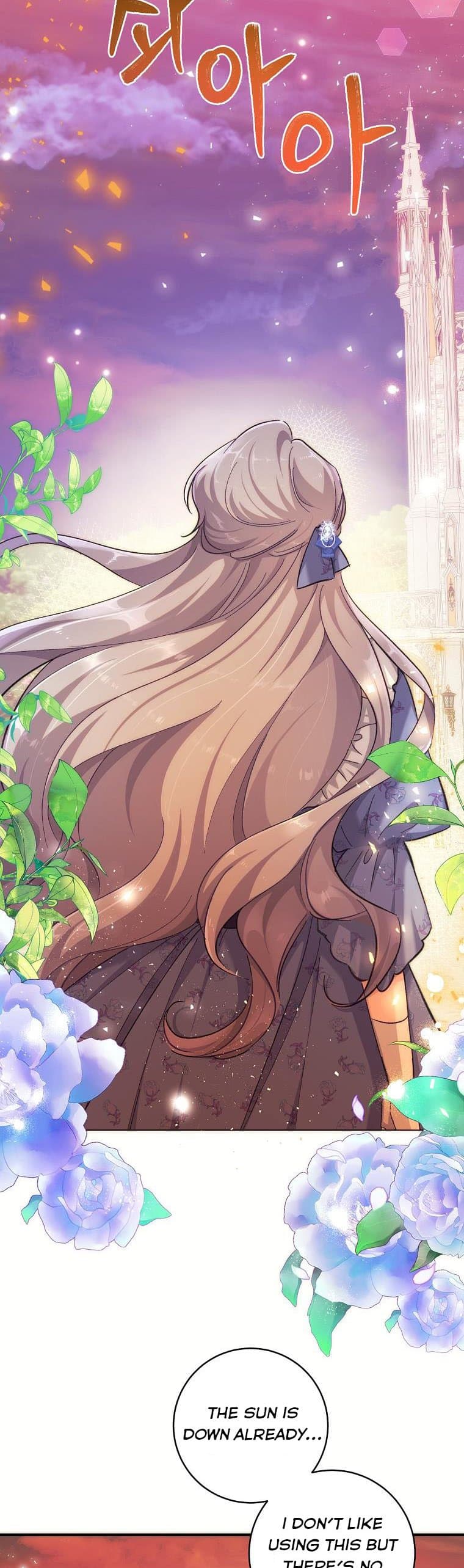 Page https://readmanhwaverse.com/images/you-just-need-to-hold-my-hand/chapter-1/005.jpg
