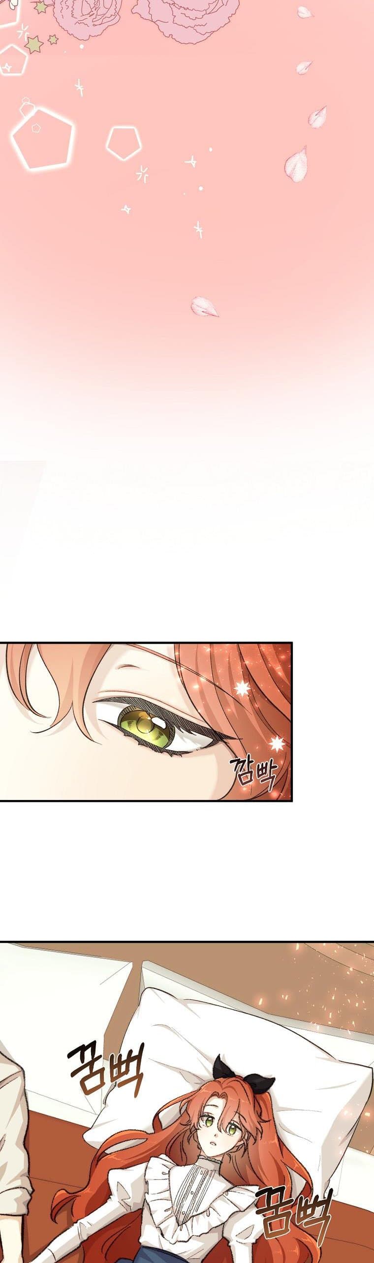 Page https://readmanhwaverse.com/images/you-just-need-to-hold-my-hand/chapter-1/014.jpg