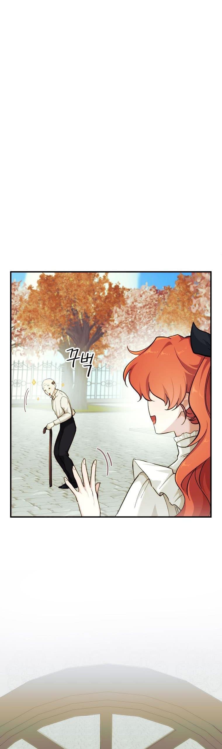 Page https://readmanhwaverse.com/images/you-just-need-to-hold-my-hand/chapter-1/020.jpg
