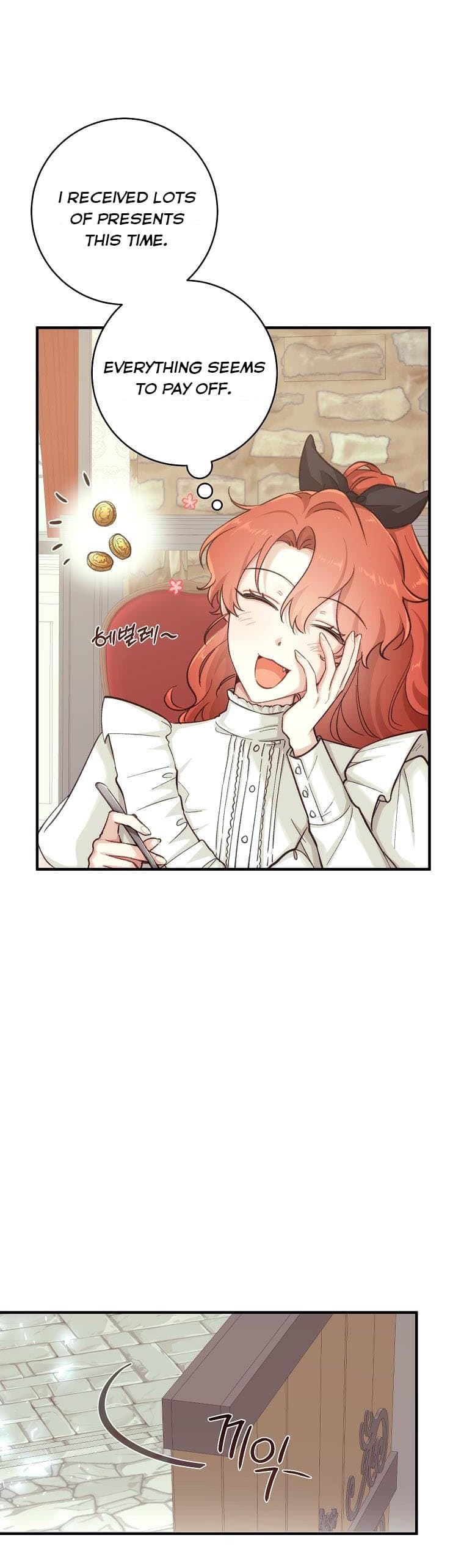 Page https://readmanhwaverse.com/images/you-just-need-to-hold-my-hand/chapter-1/034.jpg