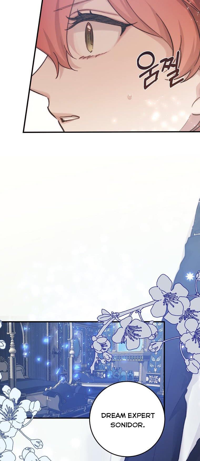 Page https://readmanhwaverse.com/images/you-just-need-to-hold-my-hand/chapter-1/043.jpg