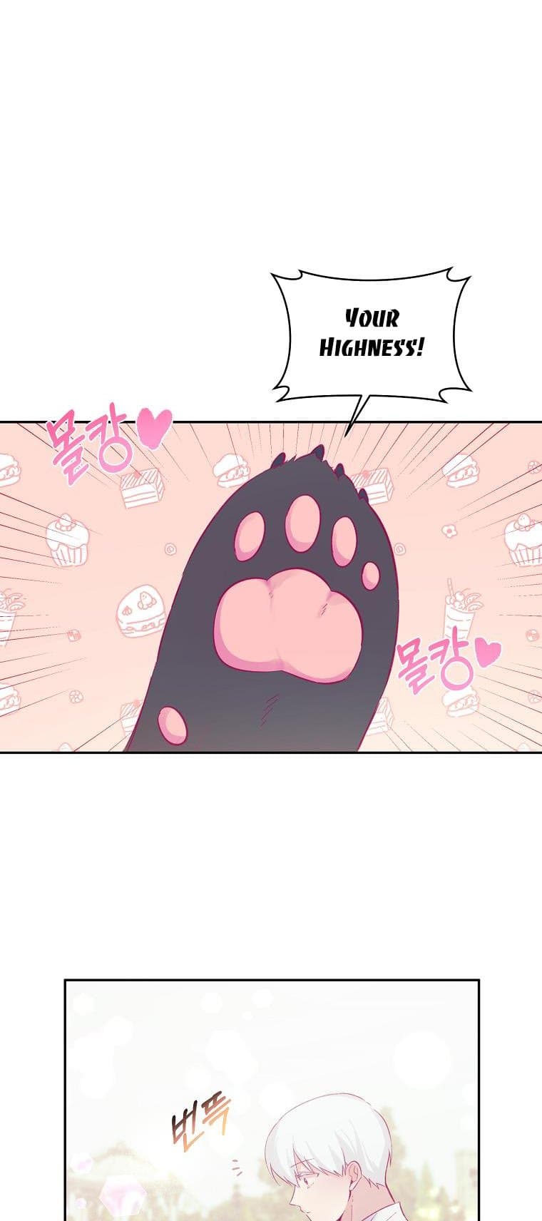 Page https://readmanhwaverse.com/images/you-just-need-to-hold-my-hand/chapter-12/036.jpg
