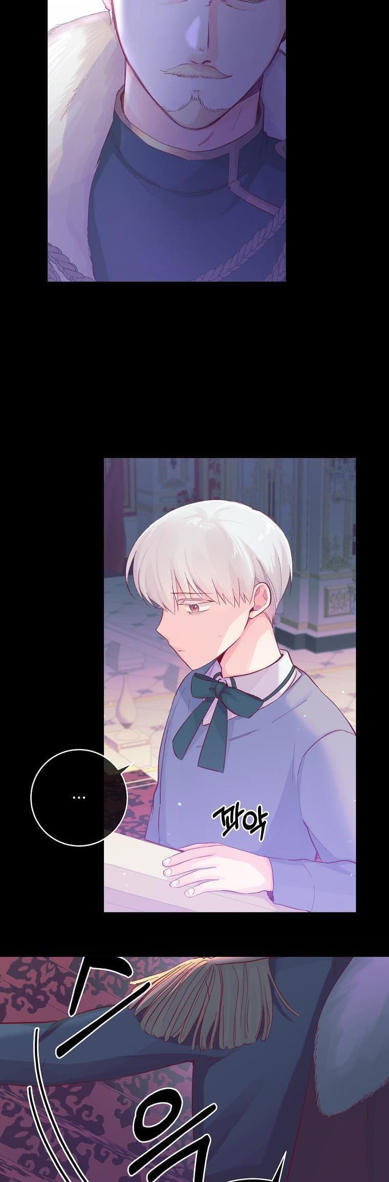 Page https://readmanhwaverse.com/images/you-just-need-to-hold-my-hand/chapter-14/004.jpg