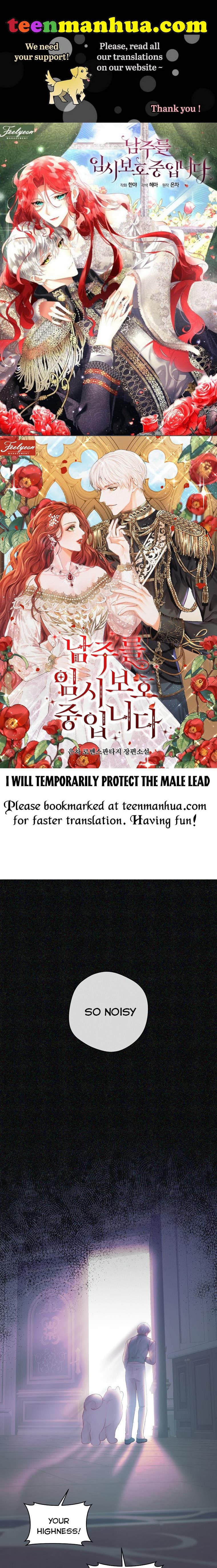 Page https://readmanhwaverse.com/images/you-just-need-to-hold-my-hand/chapter-16/0.jpg