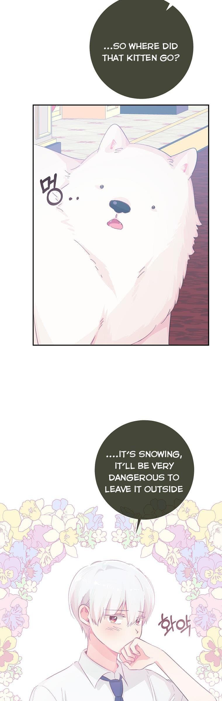 Page https://readmanhwaverse.com/images/you-just-need-to-hold-my-hand/chapter-16/12.jpg