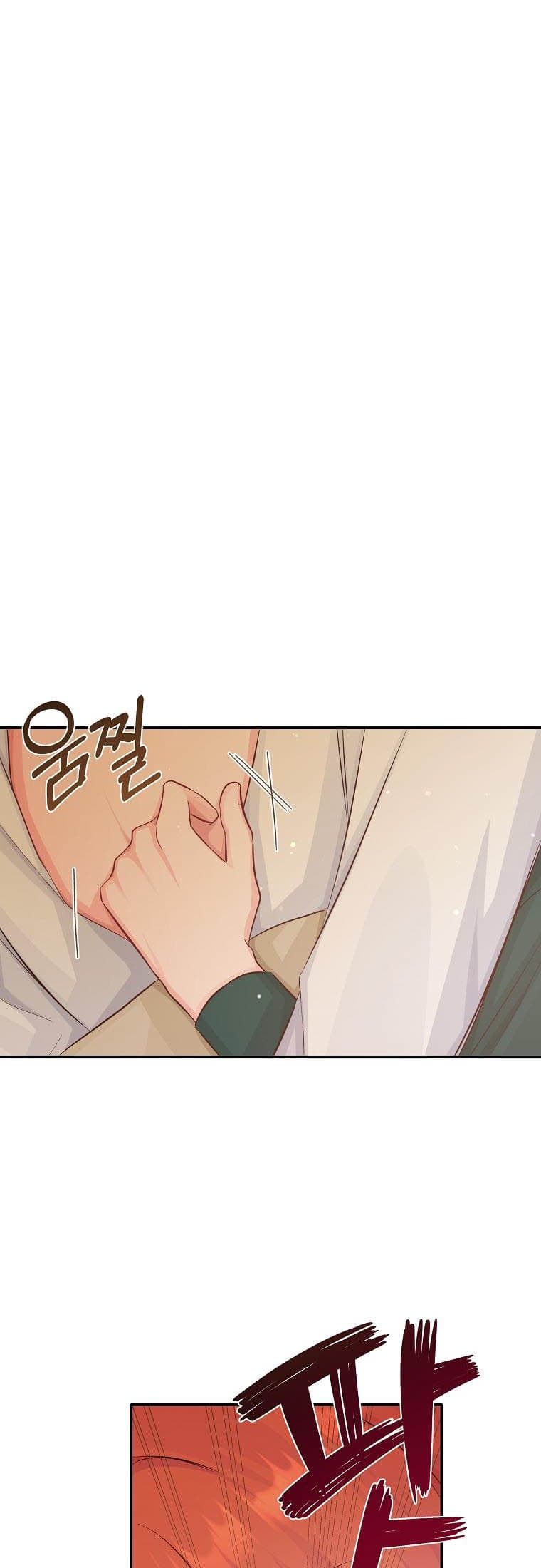 Page https://readmanhwaverse.com/images/you-just-need-to-hold-my-hand/chapter-18/17.jpg