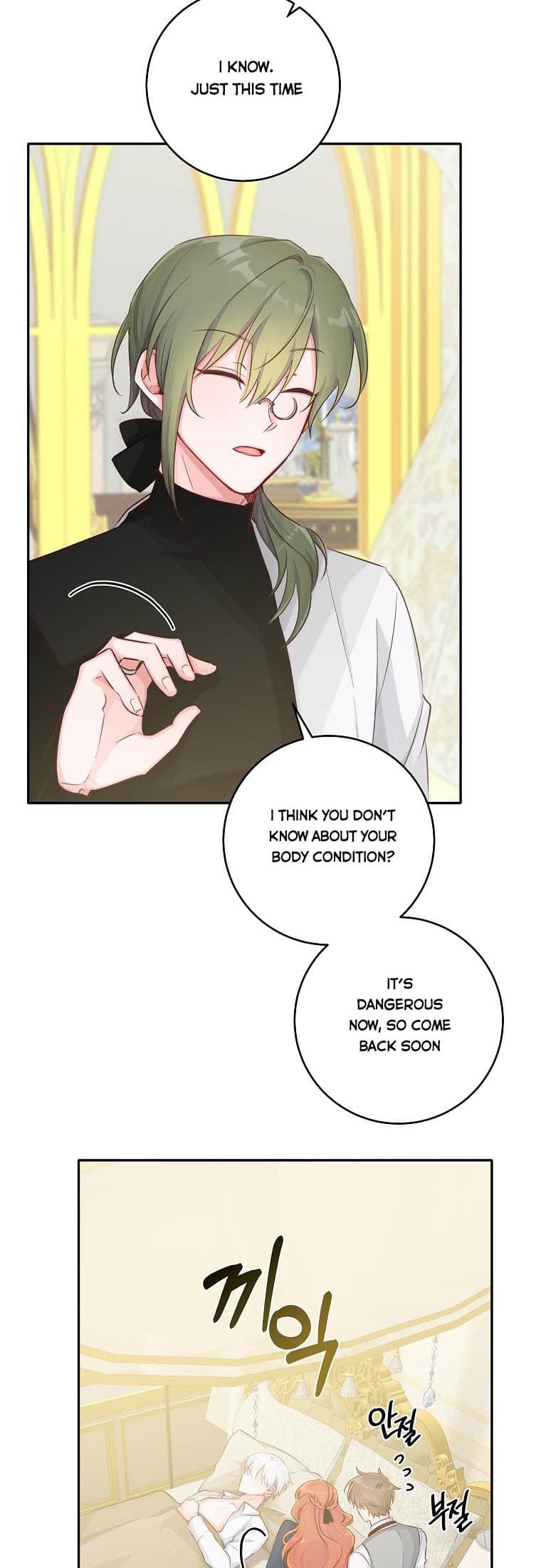 Page https://readmanhwaverse.com/images/you-just-need-to-hold-my-hand/chapter-18/24.jpg