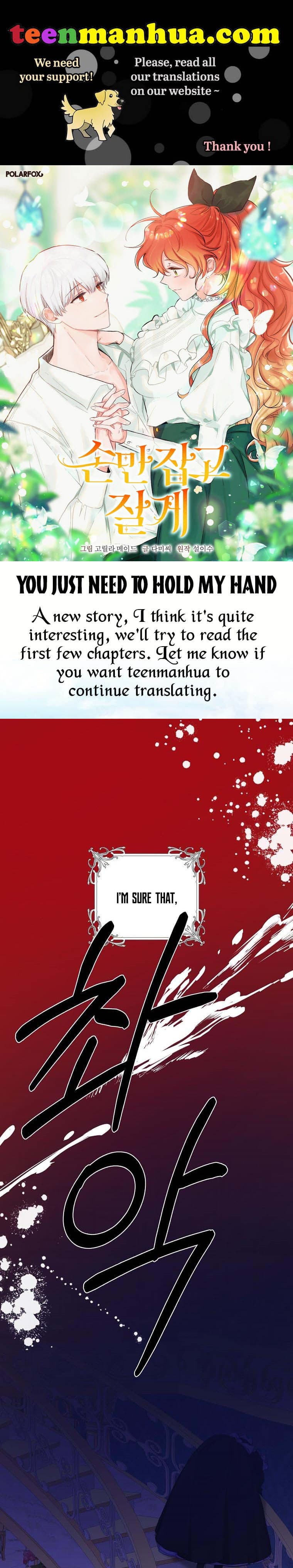 Page https://readmanhwaverse.com/images/you-just-need-to-hold-my-hand/chapter-19/0.jpg