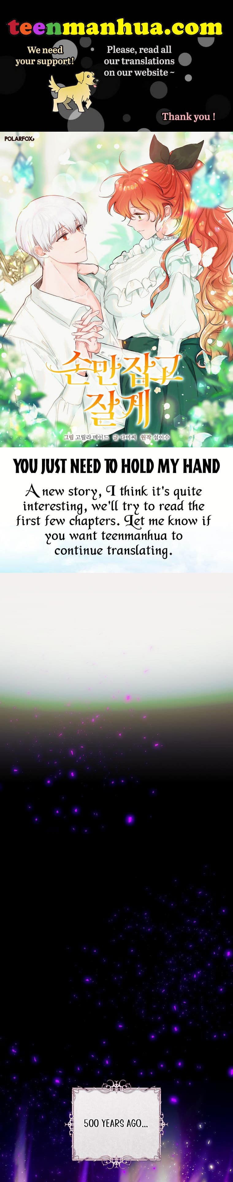 Page https://readmanhwaverse.com/images/you-just-need-to-hold-my-hand/chapter-2/0.jpg