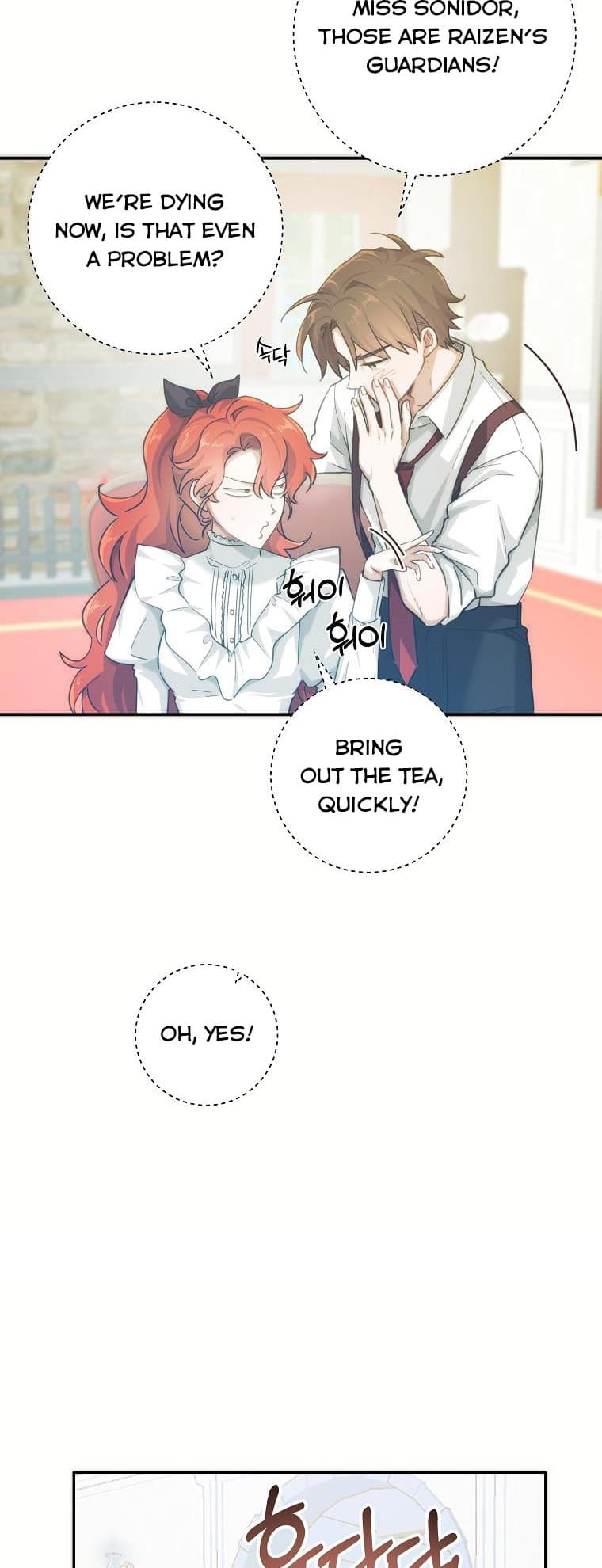Page https://readmanhwaverse.com/images/you-just-need-to-hold-my-hand/chapter-2/15.jpg