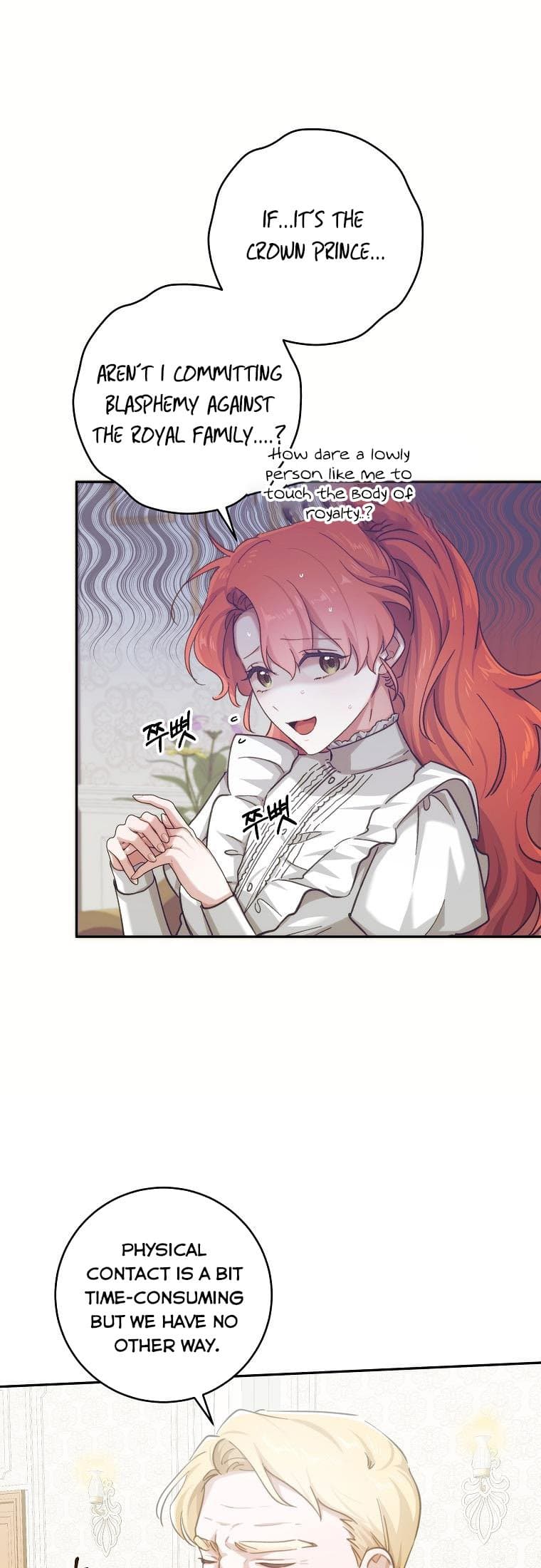 Page https://readmanhwaverse.com/images/you-just-need-to-hold-my-hand/chapter-2/20.jpg