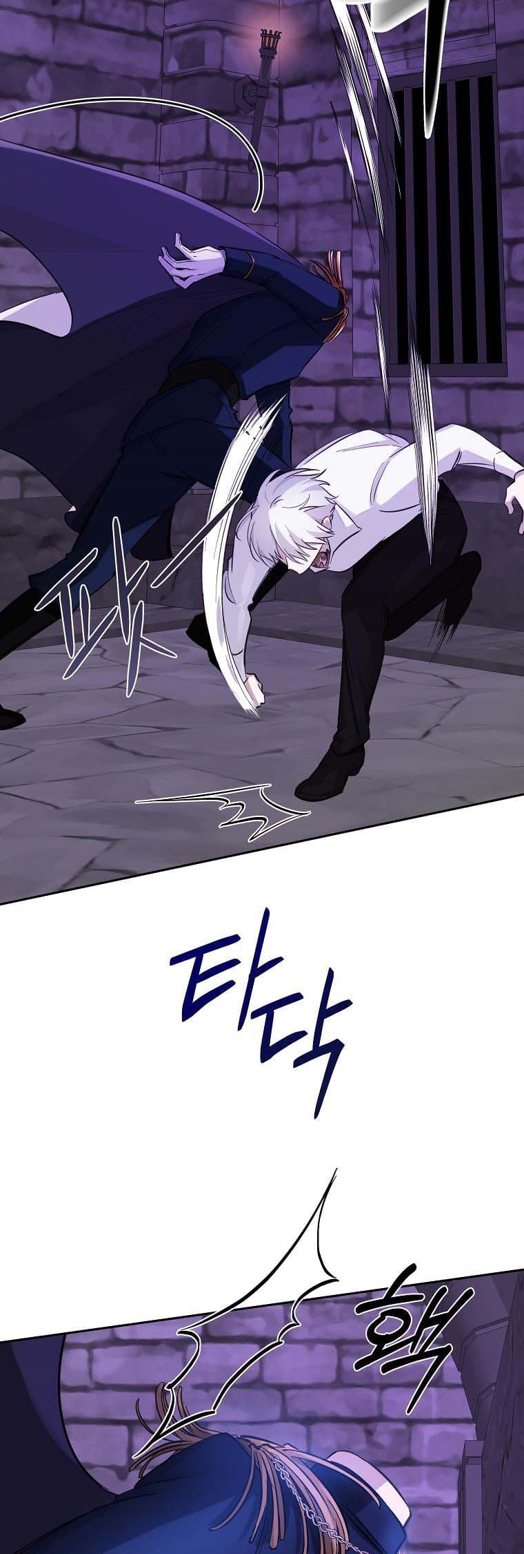 Page https://readmanhwaverse.com/images/you-just-need-to-hold-my-hand/chapter-20/009.jpg