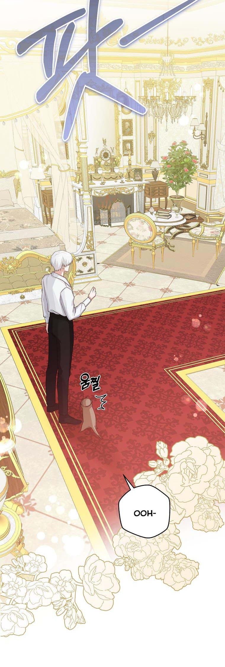 Page https://readmanhwaverse.com/images/you-just-need-to-hold-my-hand/chapter-20/024.jpg