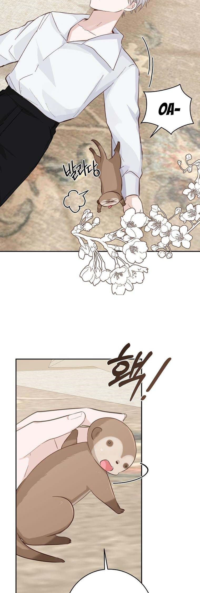 Page https://readmanhwaverse.com/images/you-just-need-to-hold-my-hand/chapter-20/030.jpg
