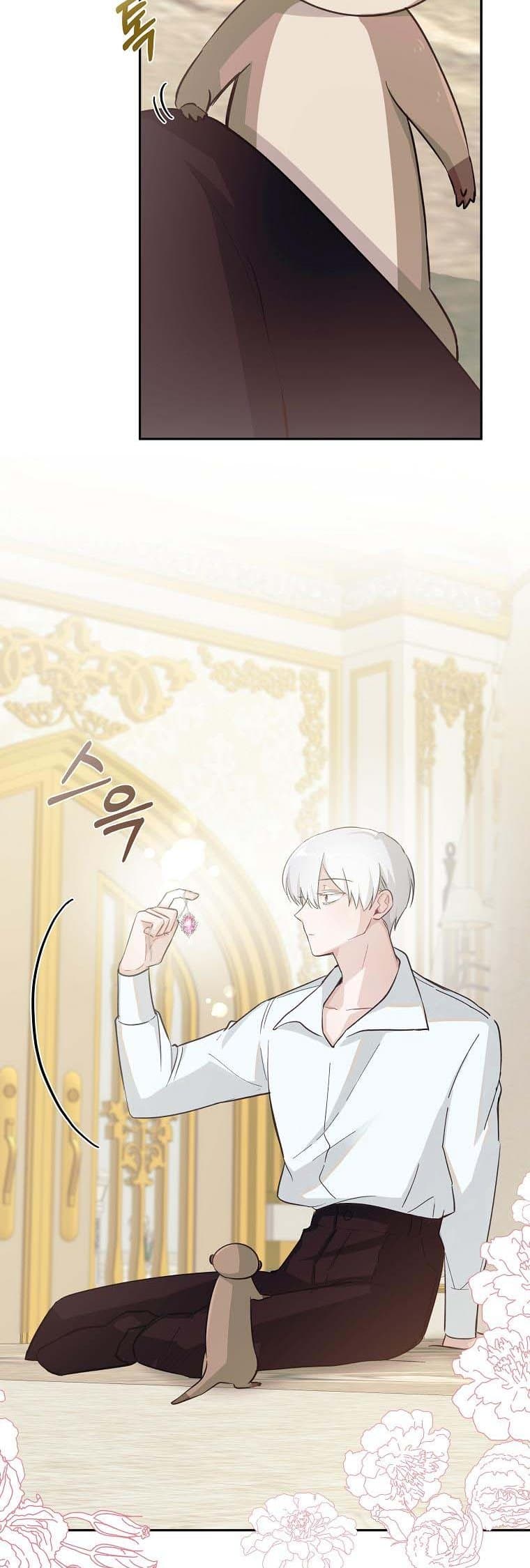Page https://readmanhwaverse.com/images/you-just-need-to-hold-my-hand/chapter-20/034.jpg