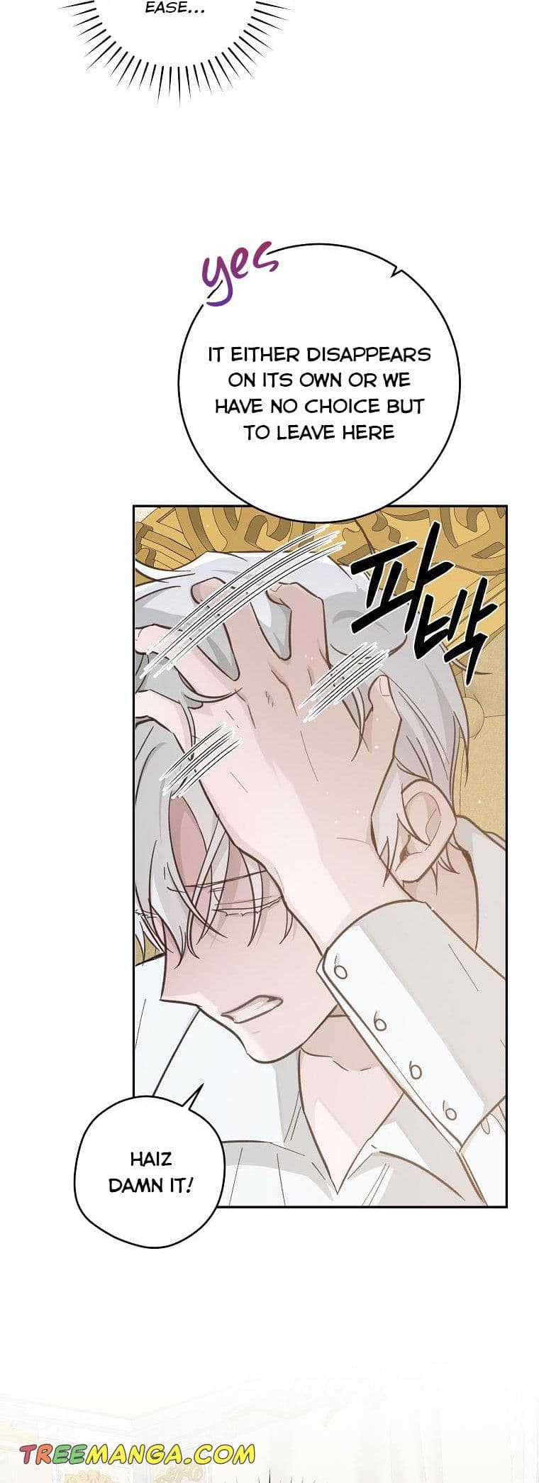 Page https://readmanhwaverse.com/images/you-just-need-to-hold-my-hand/chapter-21/018.jpg