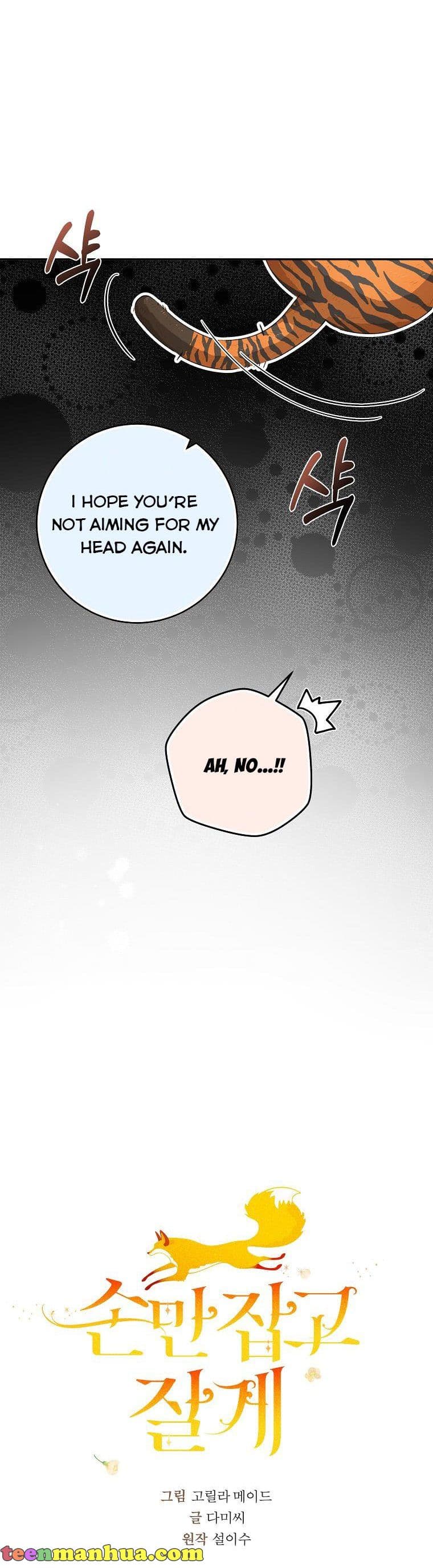 Page https://readmanhwaverse.com/images/you-just-need-to-hold-my-hand/chapter-25/012.jpg
