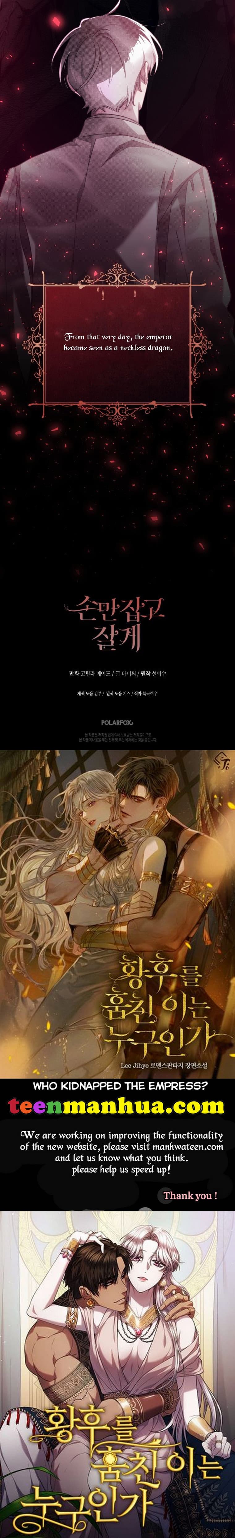 Page https://readmanhwaverse.com/images/you-just-need-to-hold-my-hand/chapter-28/Output5_008.jpg