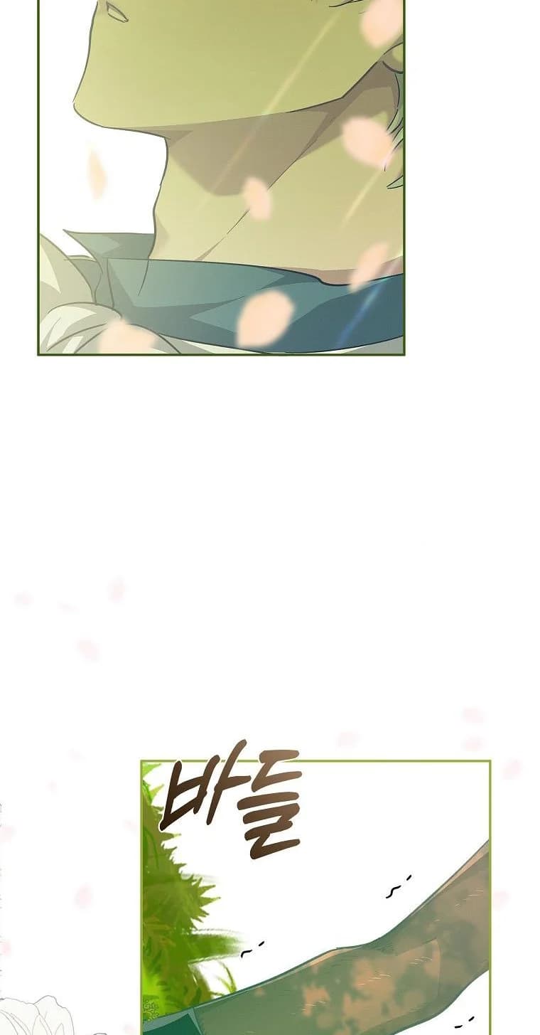 Page https://readmanhwaverse.com/images/you-just-need-to-hold-my-hand/chapter-29/Output5_004.webp