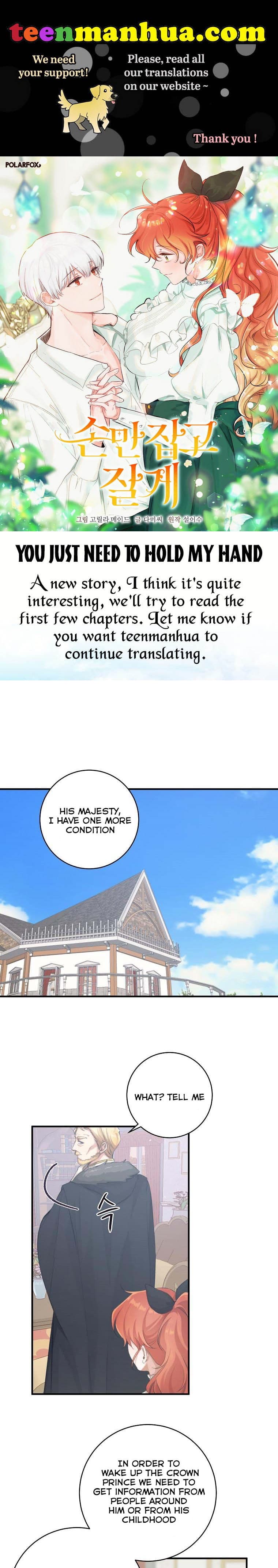 Page https://readmanhwaverse.com/images/you-just-need-to-hold-my-hand/chapter-3/001.jpg